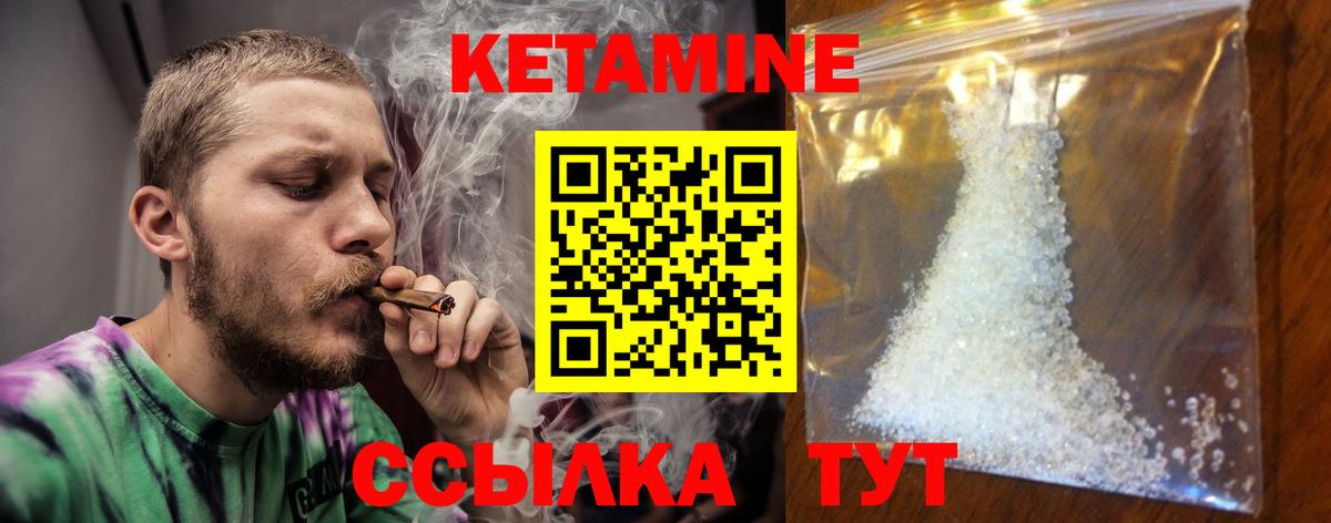 MDMA  МАРИХУАНА  Марихуана  Вход с VPN  Камень-на-Оби  Меф  NBOMe  COCAIN  КОКАИН  ГАШ 