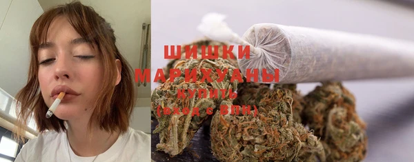 MDMA Ивангород