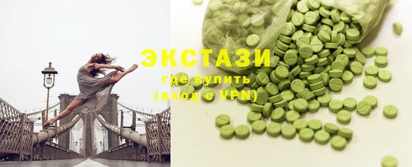 скорость Зуевка