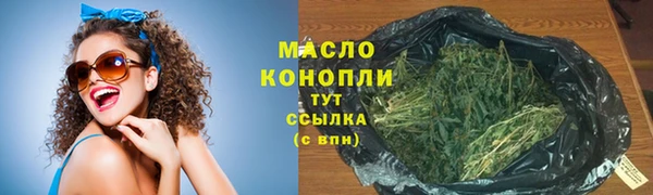 скорость mdpv Архангельск