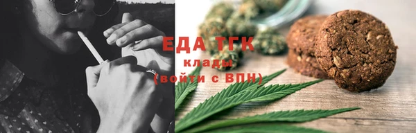 стаф Лабытнанги