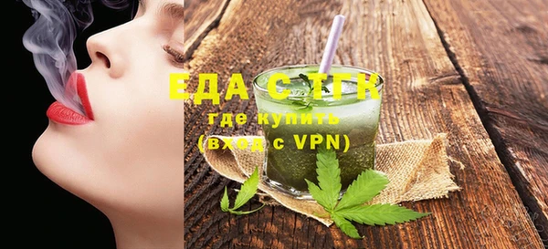 альфа пвп Лагань