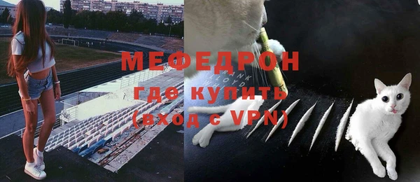 кокаин VHQ Тайга