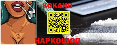 СК Будённовск