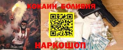 а пвп мука Волжский