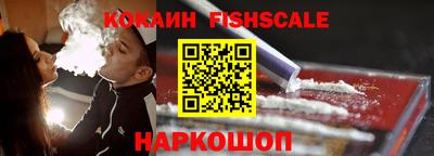 МДМА Азнакаево