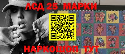 apvp Комсомольск-на-Амуре