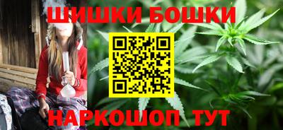 скорость Бузулук