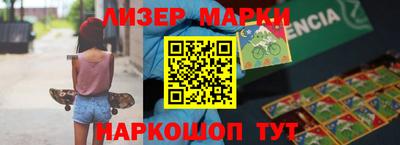 СК Абакан