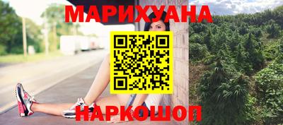 скорость Бузулук