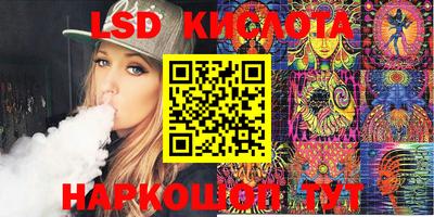 мефедрон VHQ Бугуруслан