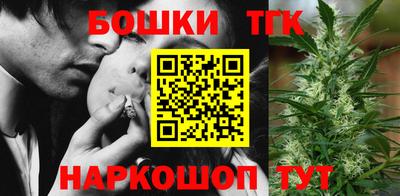 скорость Бузулук