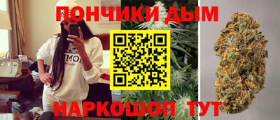 мефедрон VHQ Бугуруслан