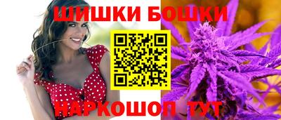 скорость Конаково
