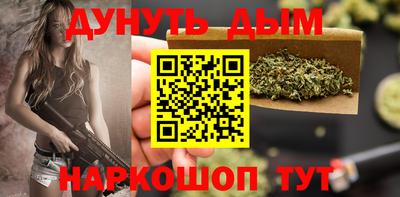 СК Будённовск