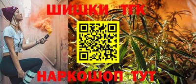 СК Будённовск