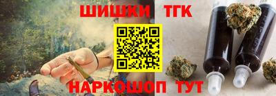 скорость Бузулук
