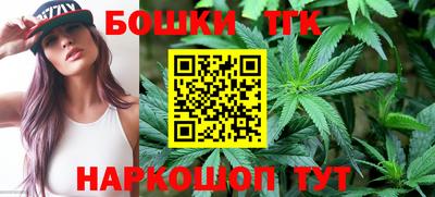 СК Будённовск