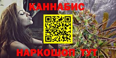 СК Будённовск
