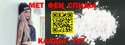 прущая мука Волжск