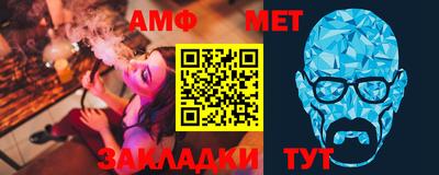 скорость mdpv Коммунар