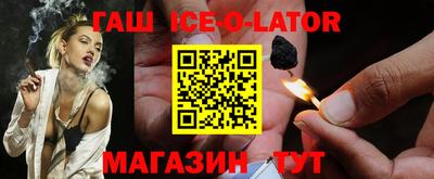 2c-b Абинск