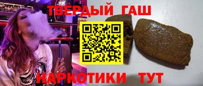 СК Будённовск