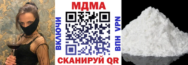 MDMA кристаллы  MEGA как войти  Камень-на-Оби 